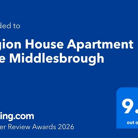 شقة Legion House One *